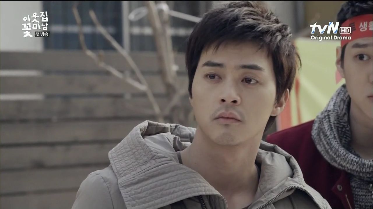 Flower Boy Next Door Episode 1 Recap A Koala's Playground